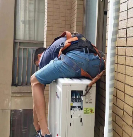 金台空调移机